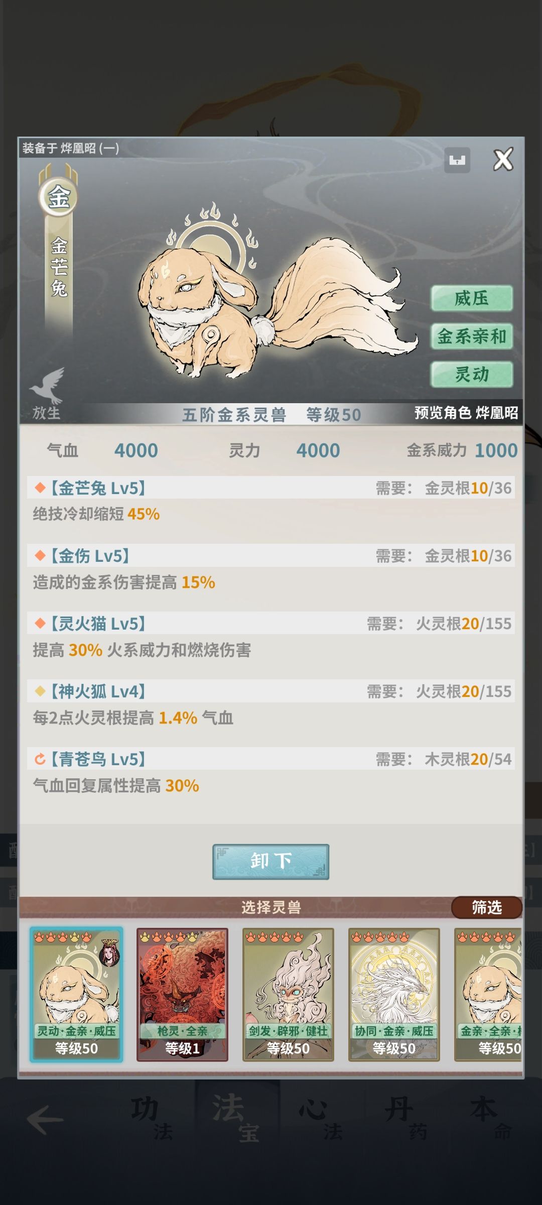 大佬们,还有需要改动的吗 1