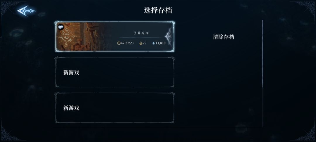一名萌新的疑惑 1
