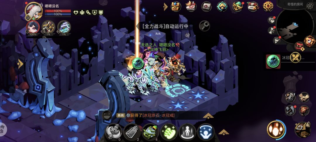 终于过了新团本… 1