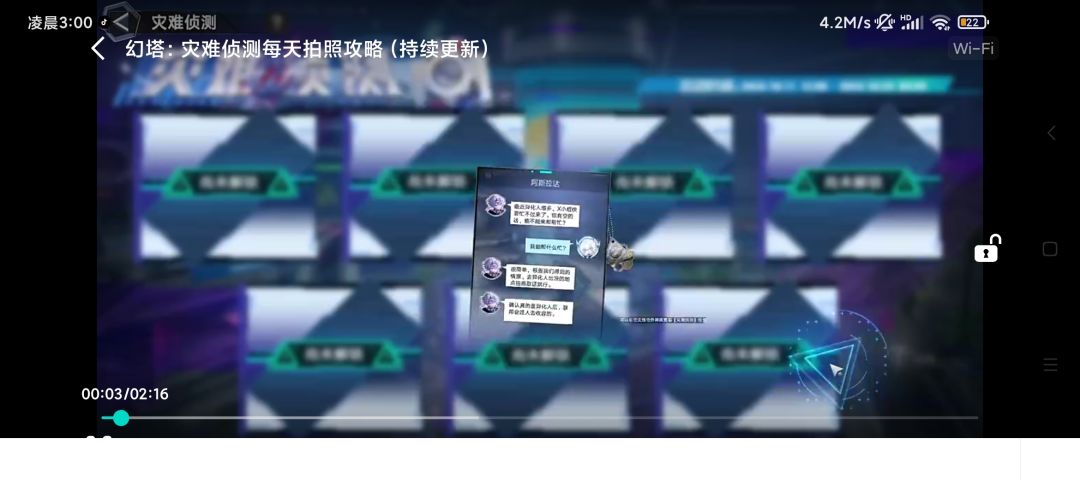 策划，垃圾拍摄，岀来干嘛 2