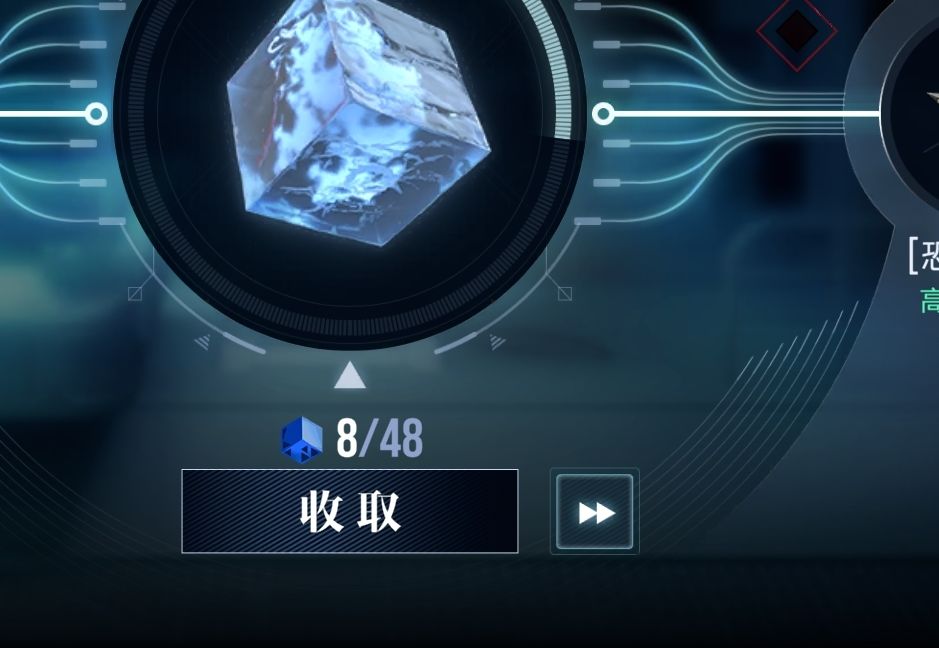 写点萌新可能不知道的 3