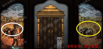 【油画馆】《猫博物馆（Cat Museum）》图文攻略-迷失攻略组
