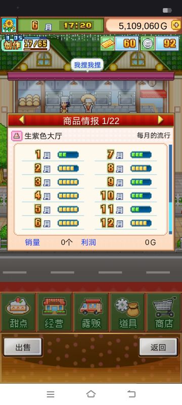 近期无微妙研究心得