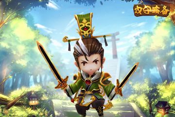 双十二尽在眼前，爆发趁现在