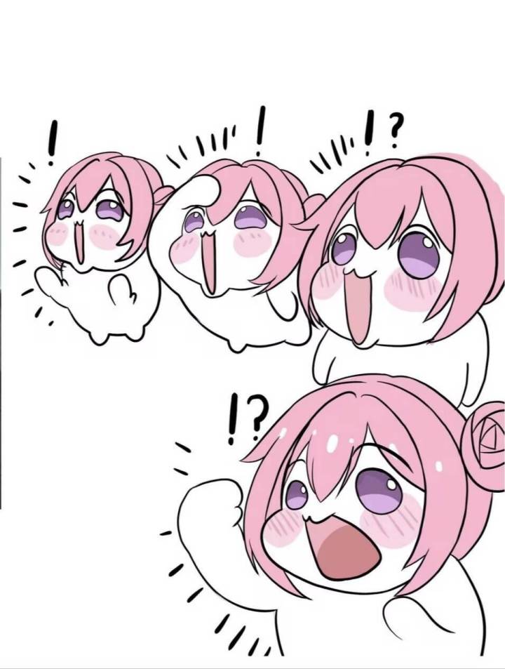 常驻伙伴会送信物吗截图