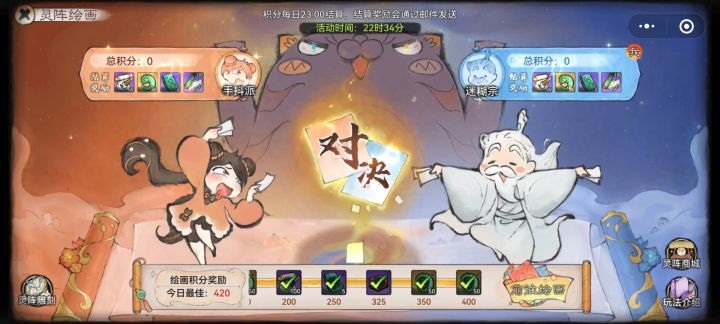 给打算氪金的玩家一个忠告截图