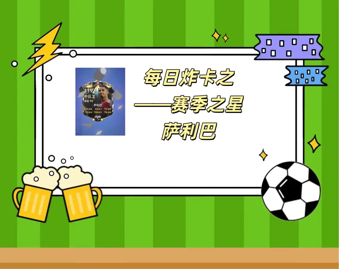 video-5348291