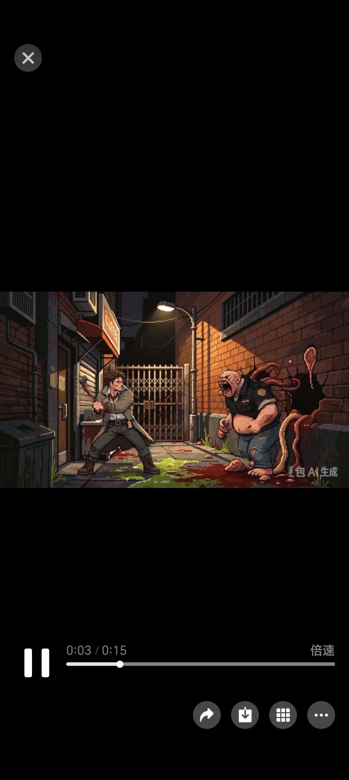 《重塑：孢子寄生者》截图