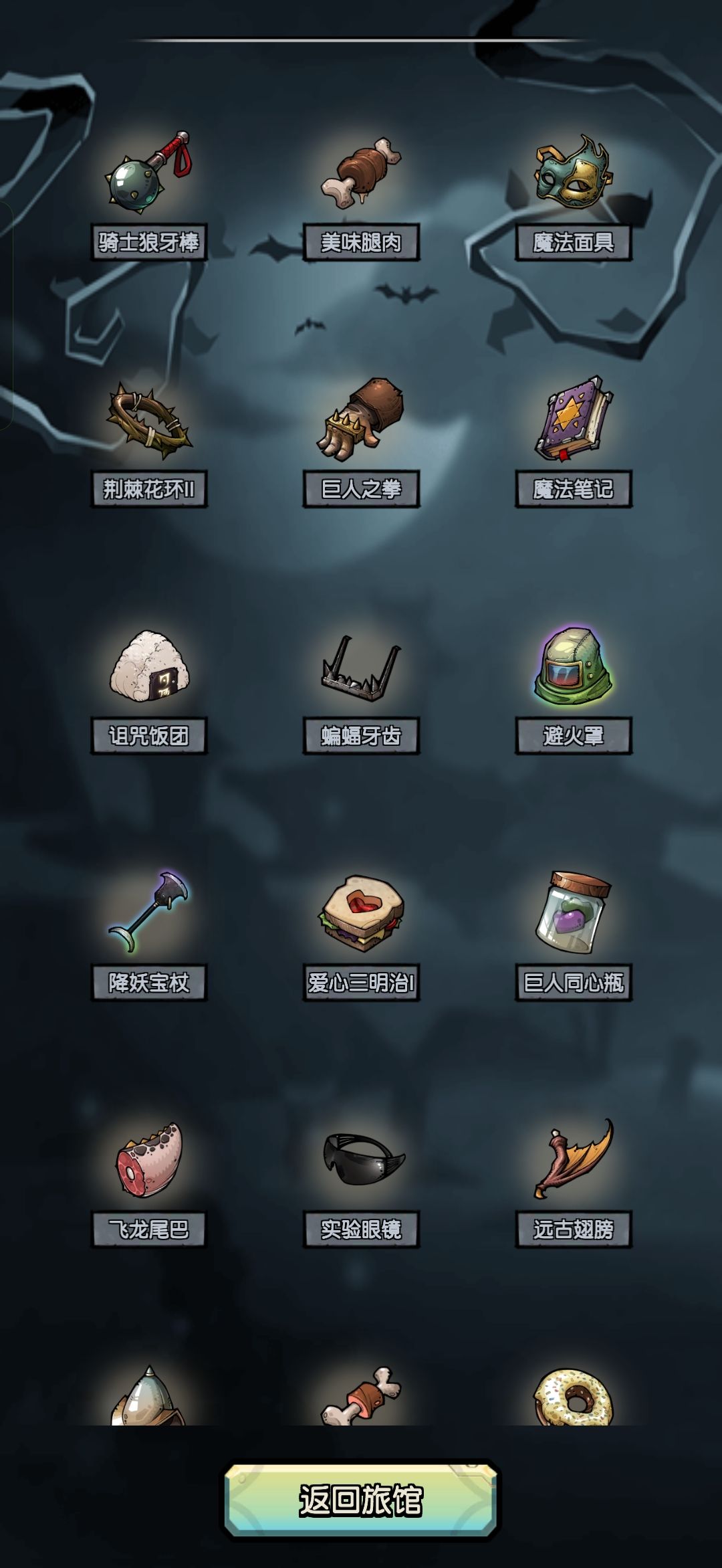 没有最快,只有更快! 3