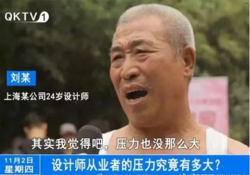 【活动已结束 | 开奖公示】挑战赛建议收集帖，人人都是策划师！