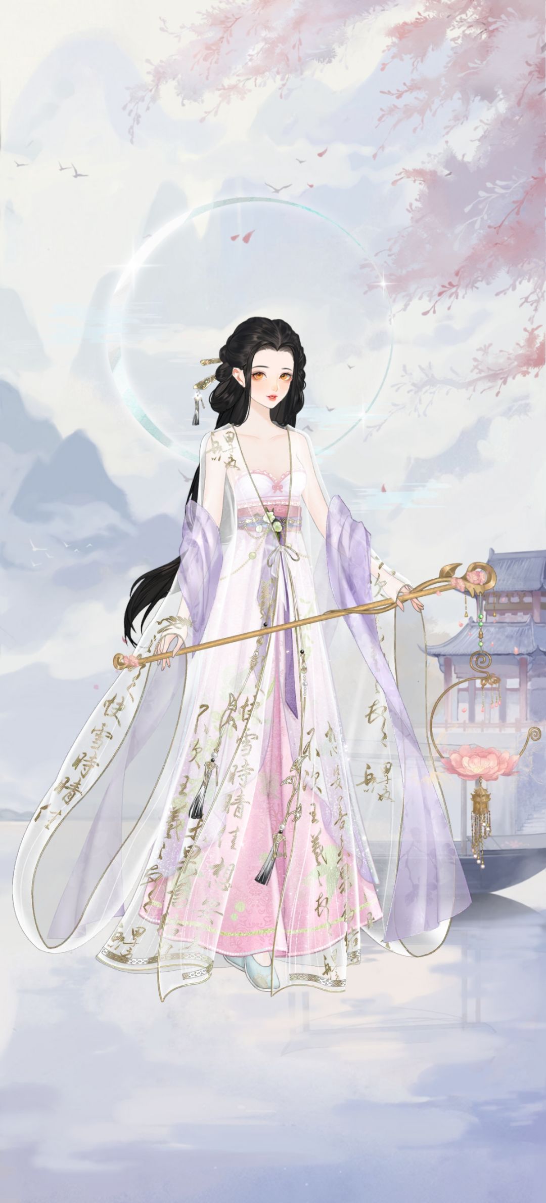 晒晒初期衣服 1