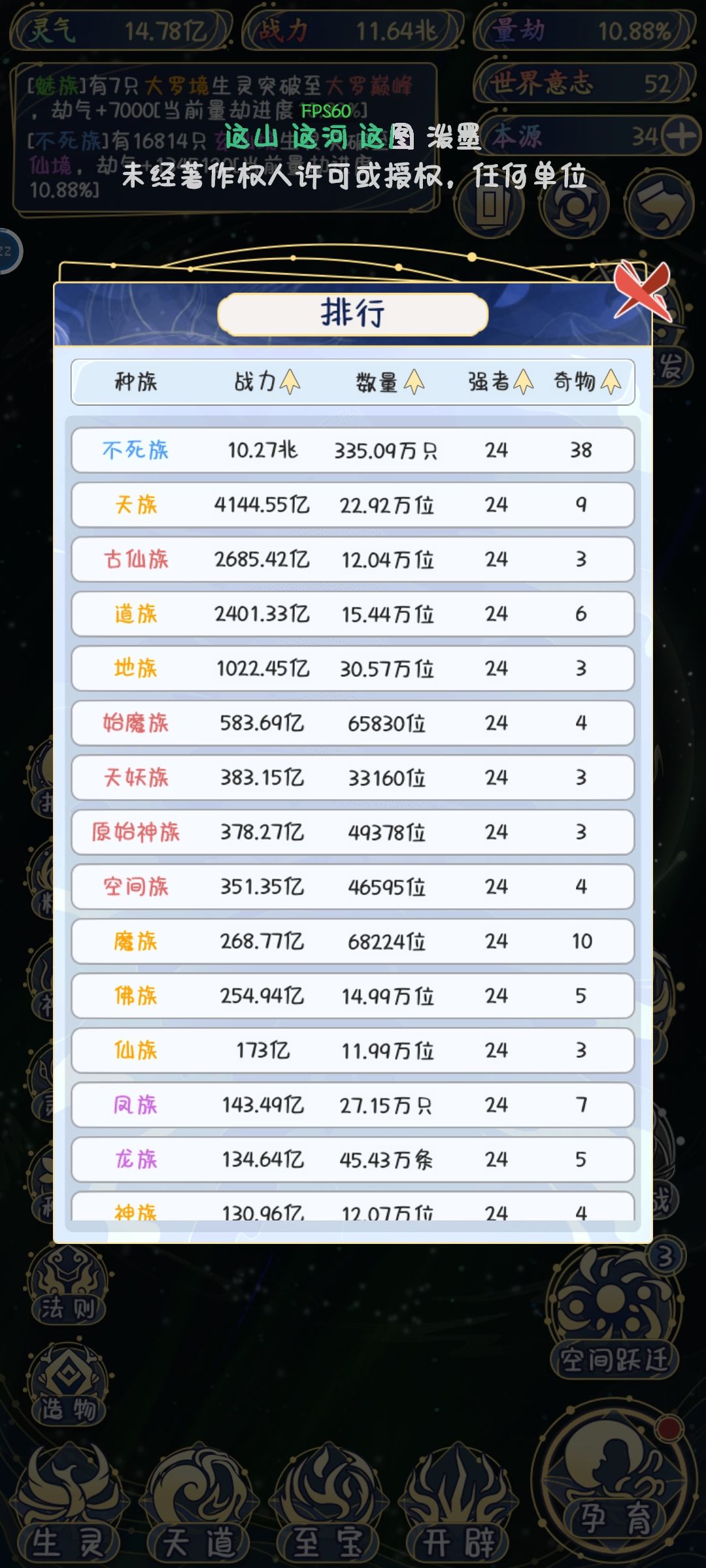 我这该怎么搞 1