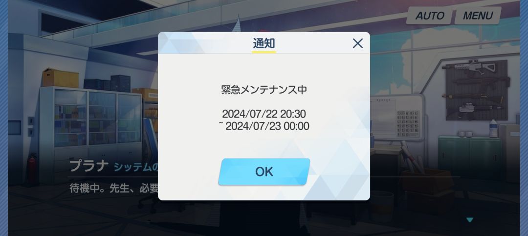 不用等了你们 1