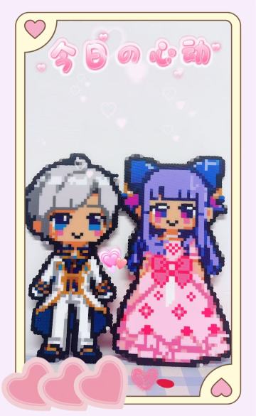 【手作达人】RO | DIY拼豆：把冒险时光拼成一颗心