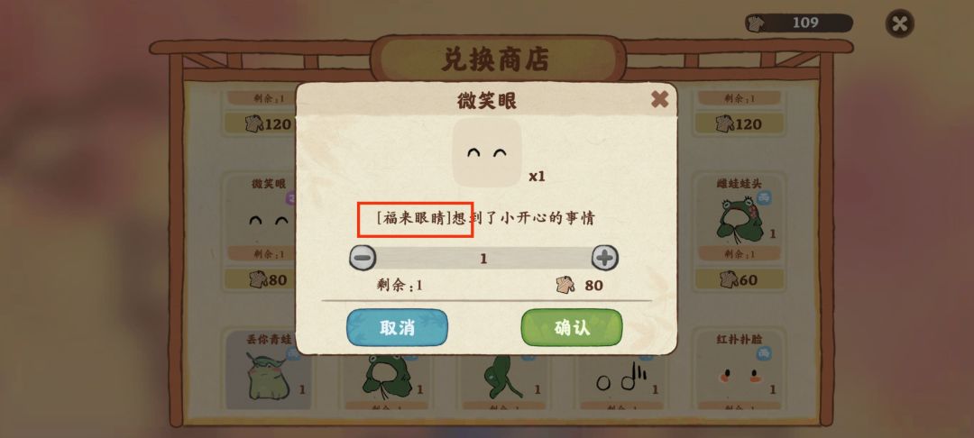 能不能统一一下说辞??? 2