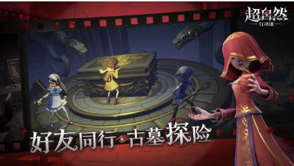 终于弄明白了,给大伙说说逍遥实战全解析截图