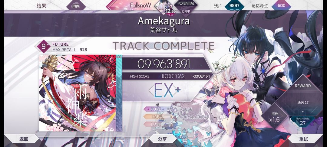 ????😭😭😭😭 1