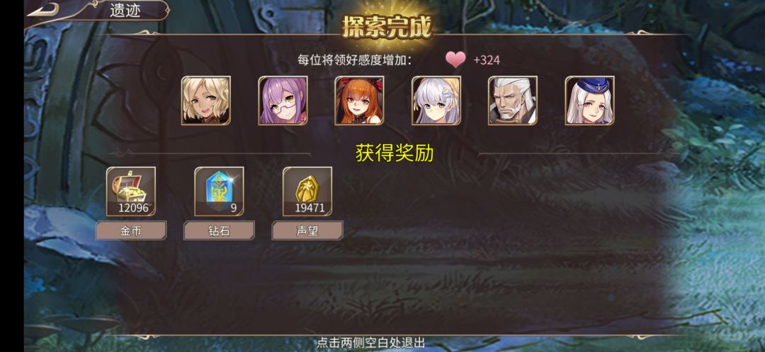 126钻 3