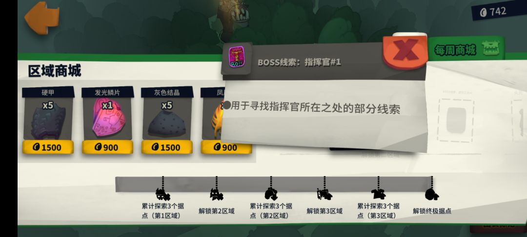 大佬快来 2