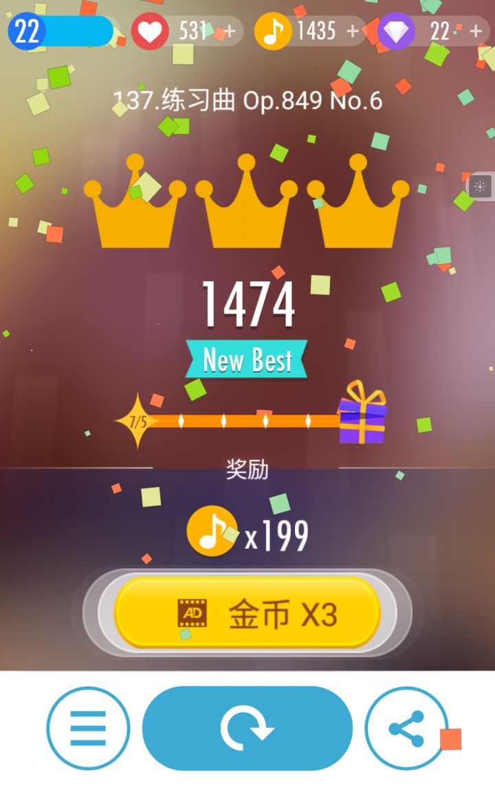 再也不打132，137了，132那黑块那么大一坨突然间掉下来，还差点没接住，137那恐怖的流速，感觉就不是双指人能打的，并且还卖贼贵（）截图