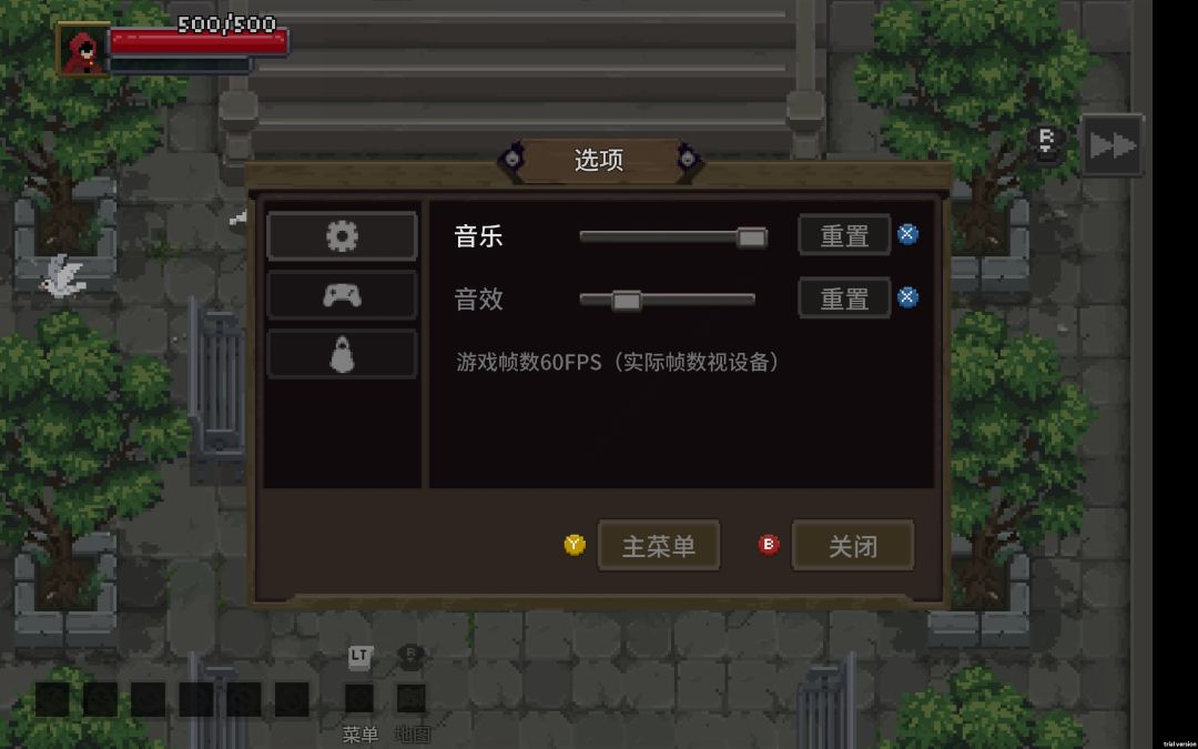 手柄链接上其他按键都正常,就x键不知道被判定成什么键了 1
