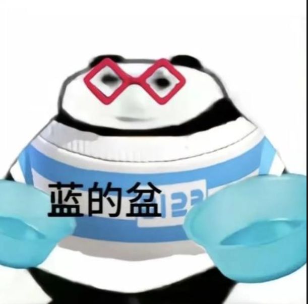 黑红也是红是吧 2