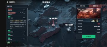 希望官方能够在机密和绝密里添加人机干员