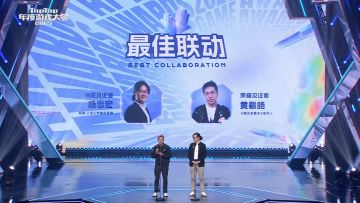 双厨狂喜！不仅最佳联动，还有最佳彩蛋！潜水员戴夫即将上线！