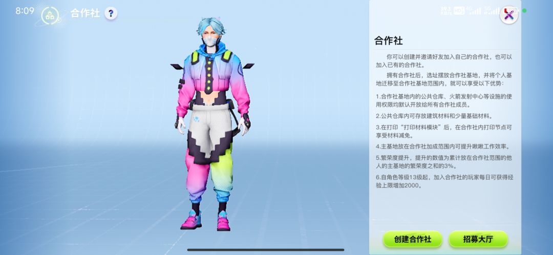 bug久久不修官方不作为受益的居然是这些人 1