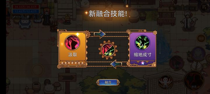 不是说取消吗截图
