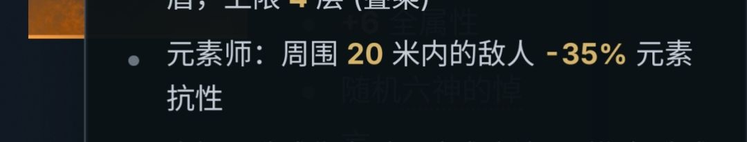 给召唤系再加个鸡腿 1