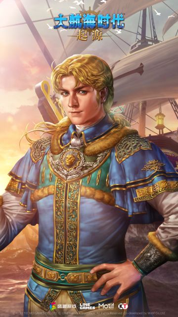 信使画廊丨约翰·费雷罗—提督壁纸分享