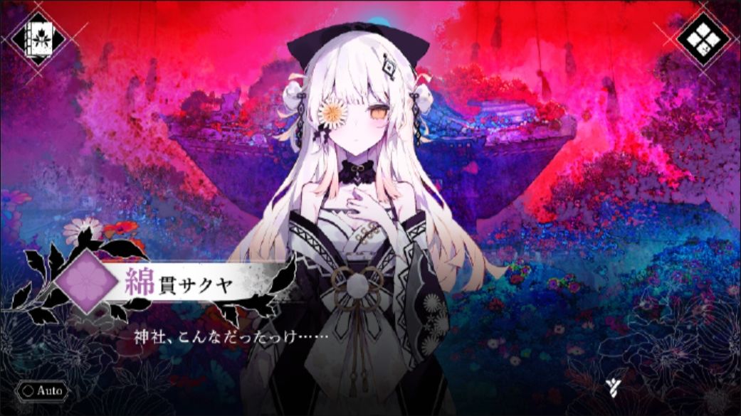 民俗恐怖!魔法少女因習村Steam页面上线! 3
