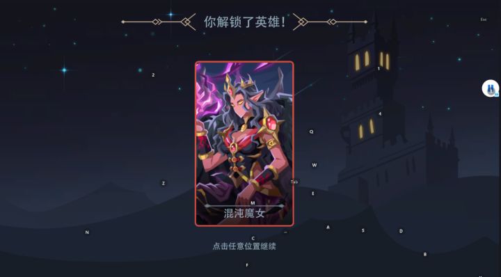 0氪玩家有话说~全服第四个拿到魔女。
对于恶魔秘境,来来回回玩了400多天,中途暗系出来前还弃过一次坑。觉得游戏么,舒心就好,别为他所累。认清楚自己现阶段能干什么很重要。
曾经肝过,一个月拿过4系梦魇和冒险前100的成就,连着出来8次成就条还是挺爽的。现在也是全26,留了一个金英雄挣碎片。
对于黑暗之塔,不要那么多抱怨,调整心态,毕竟新内容新尝试么。通关的16个英雄如下,还有一个没路面的是侠截图