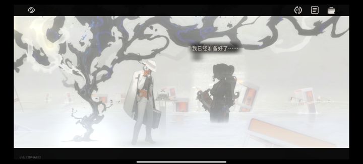?二倍速呢截图