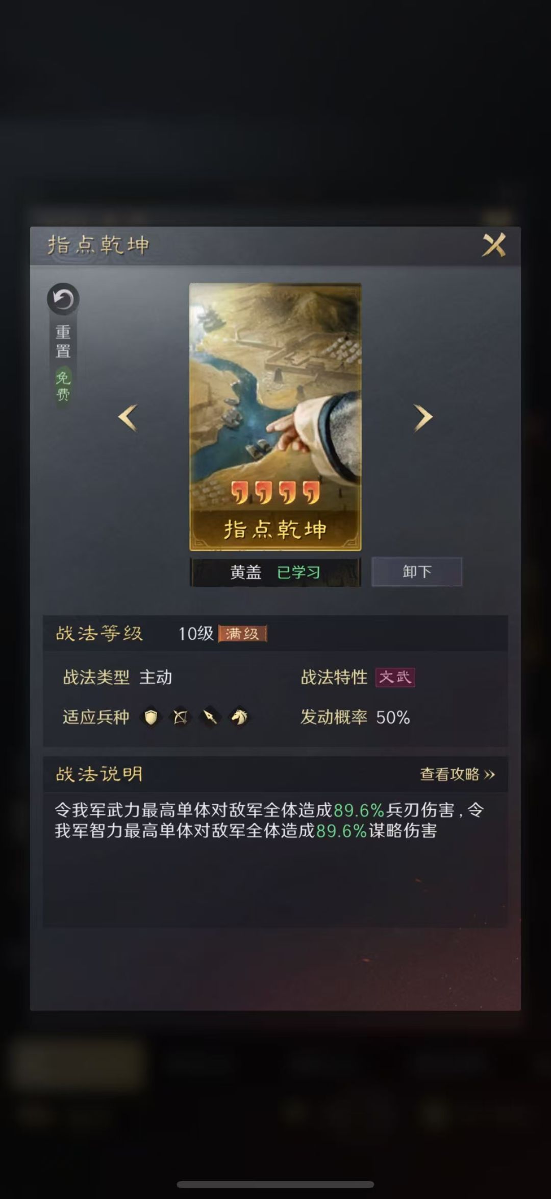 配文:满红原来是这样的,有什么必要呢 5