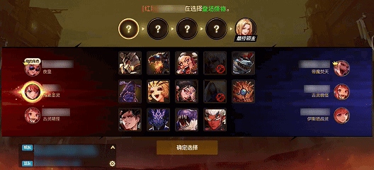 奖励不太行?DNF手游新爆料 6