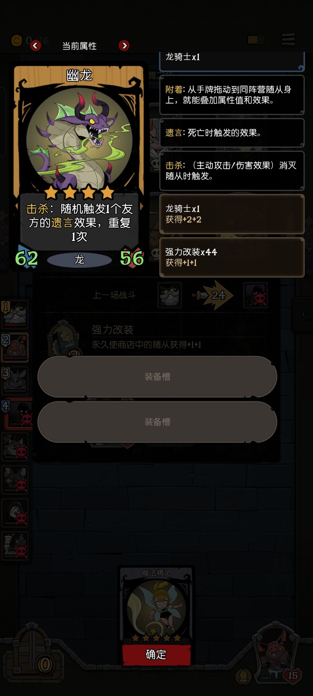 这个正常吗? 1