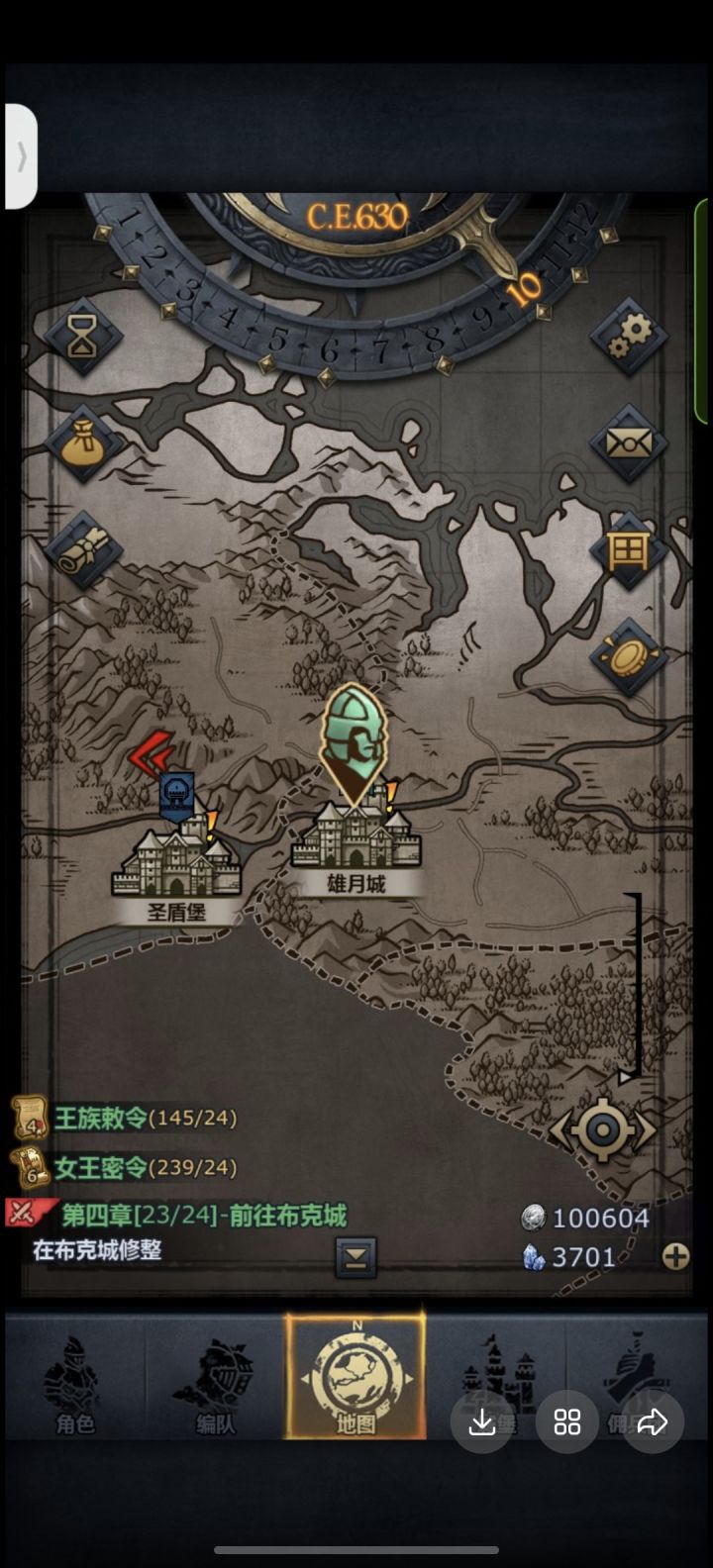 有胎教群吗,萌新群也太吓人了截图