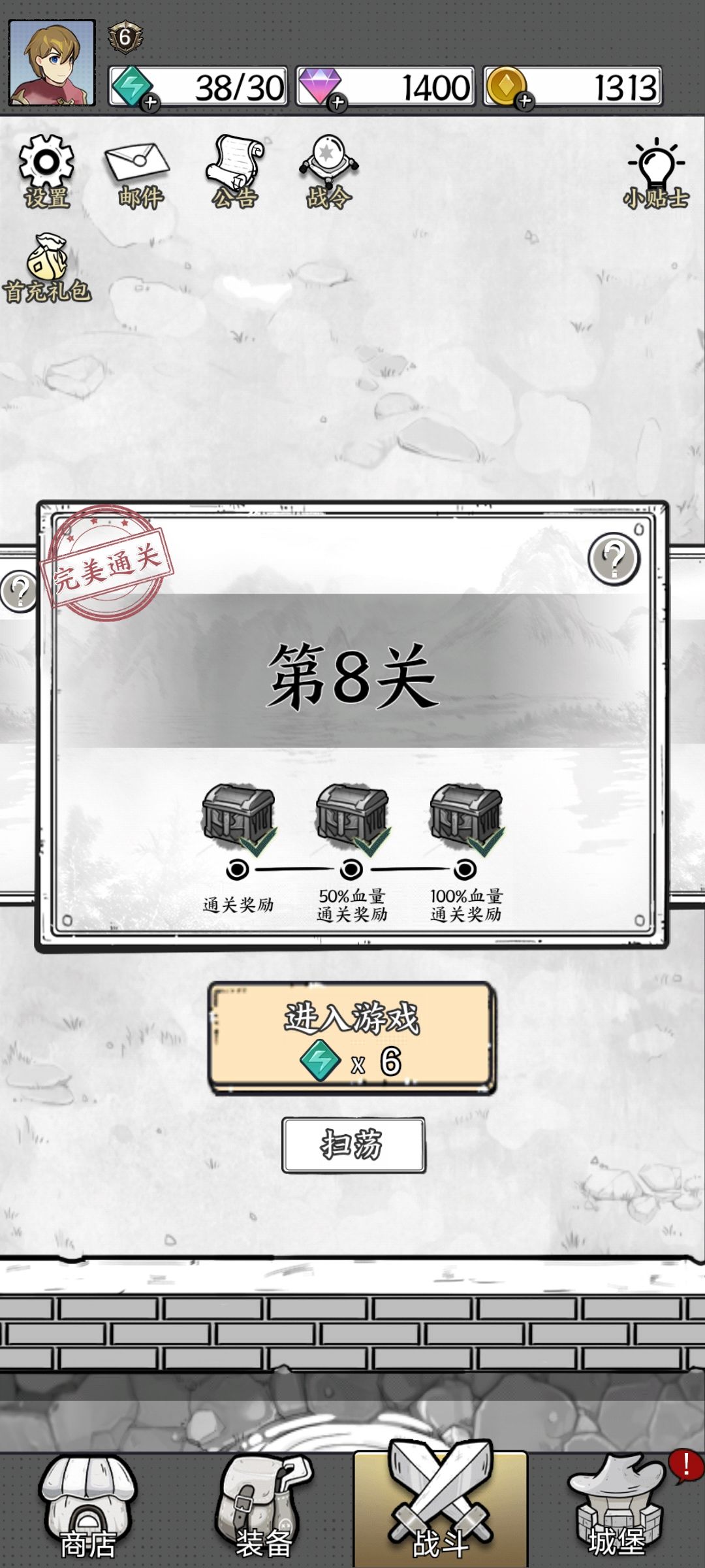 太肝了,真的太肝了 1