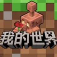 我不知道,反正玩就对了 1