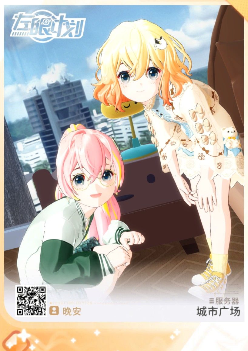 【照片分享帖】来晒晒萌娃带回来的照片吧 2
