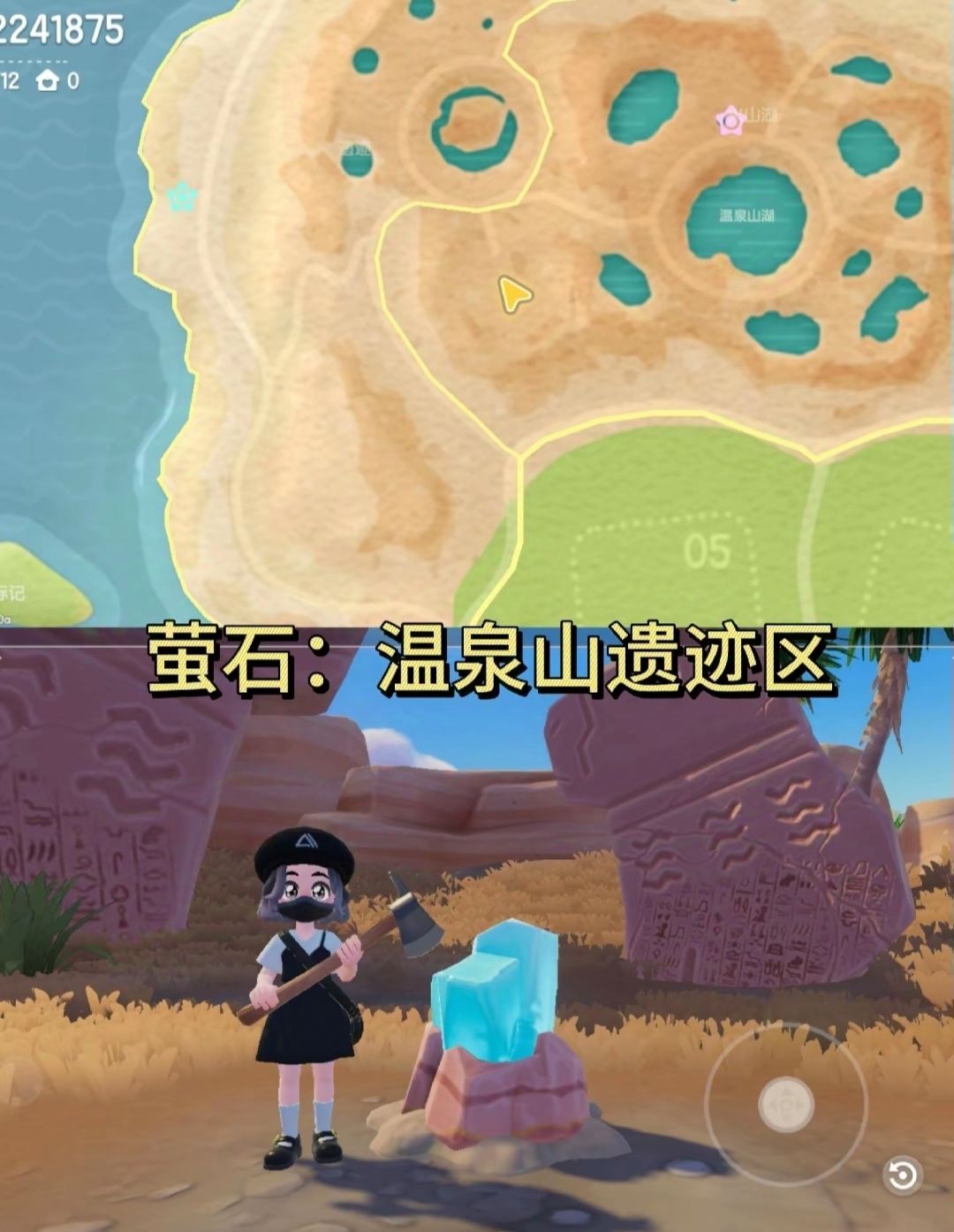 [11月17日]今天日常 2