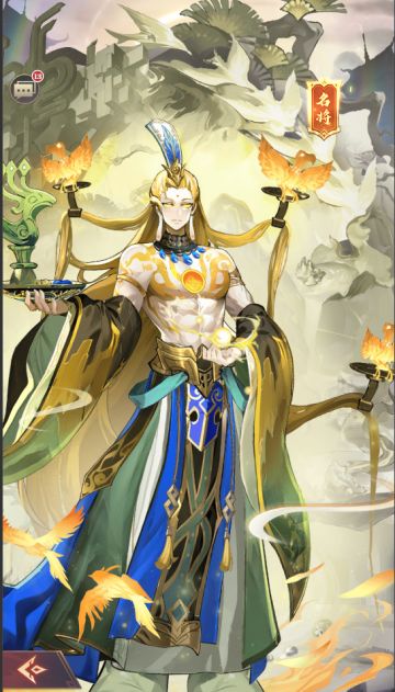 《将灵说》3月7日维护更新公告