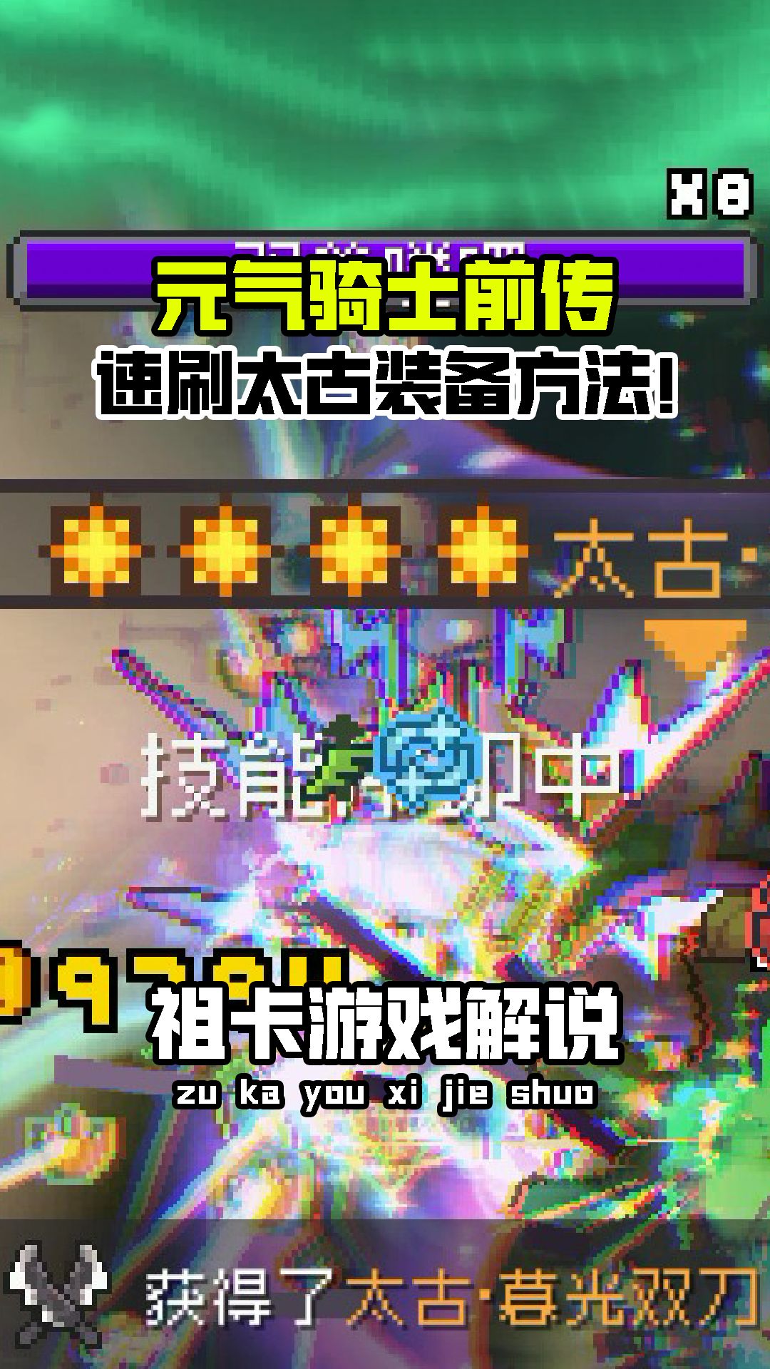 video-5372440