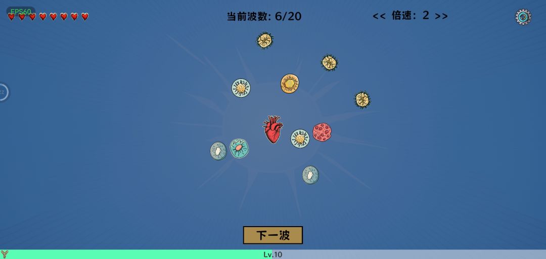 动态图片 1