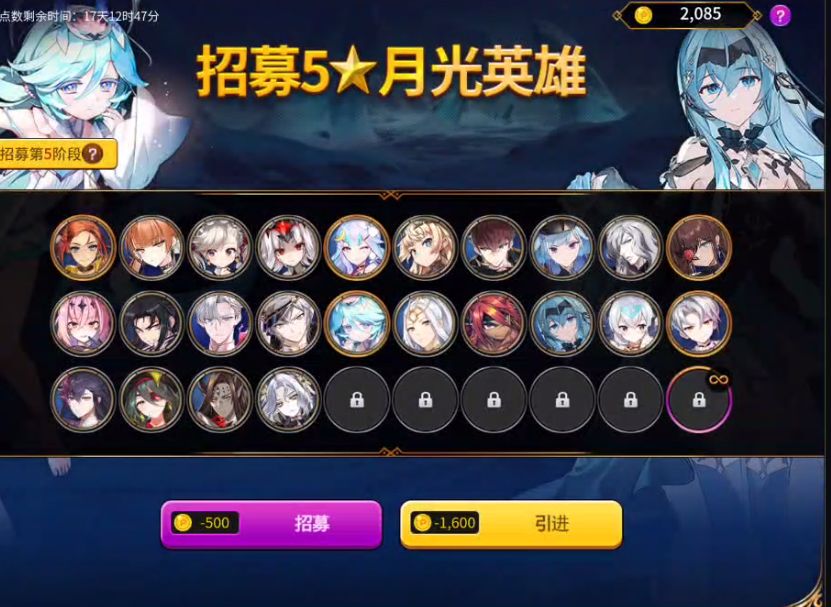 帮帮萌新吧 网页选哪个 1