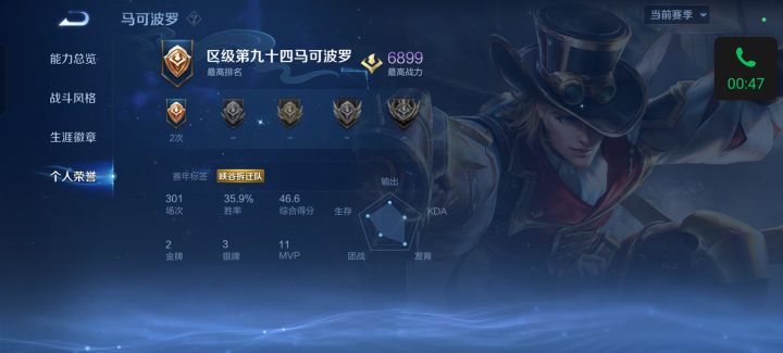 逆天了😆😆😆截图