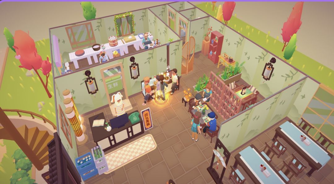 秋冷画屏餐厅报名! 3