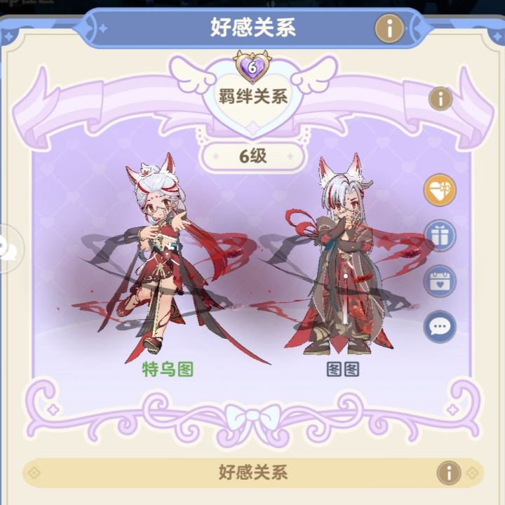 这期典藏还不错截图